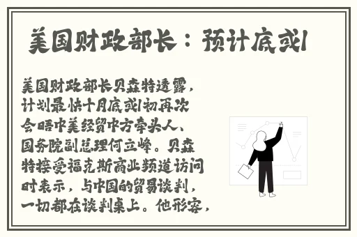 黑料不打烊往期回顾